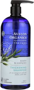 Avalon Organics therapy line thickening shampoo