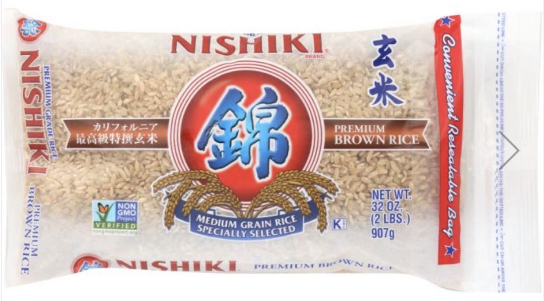 Wholesale rice Nishiki organic brown